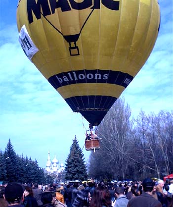  Baloon    ,      ...